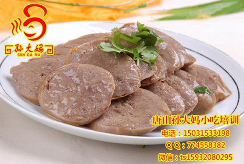 驴肉灌肠