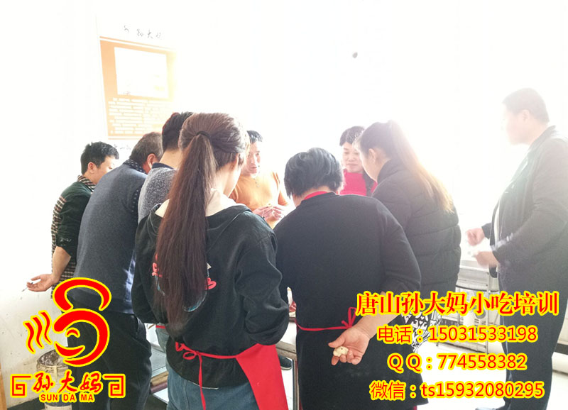 学习现场 29