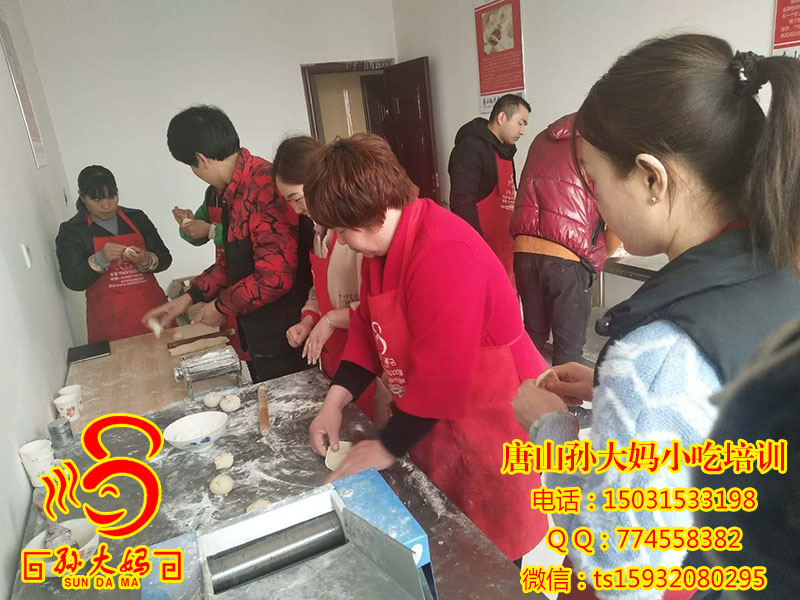 学习现场 23