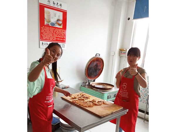 学习现场 13