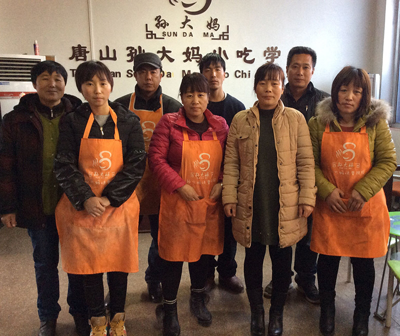 QQ图片20161222120556.jpg