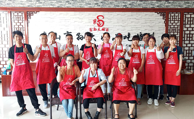 QQ图片20180617090649.jpg
